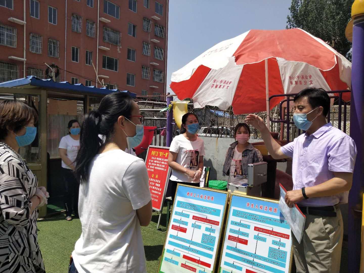 游戏专题 第39页