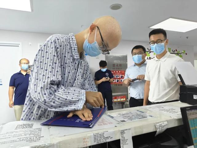 娱乐生活 第37页