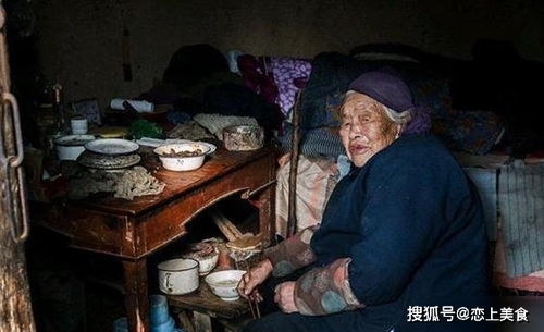 娱乐生活 第53页
