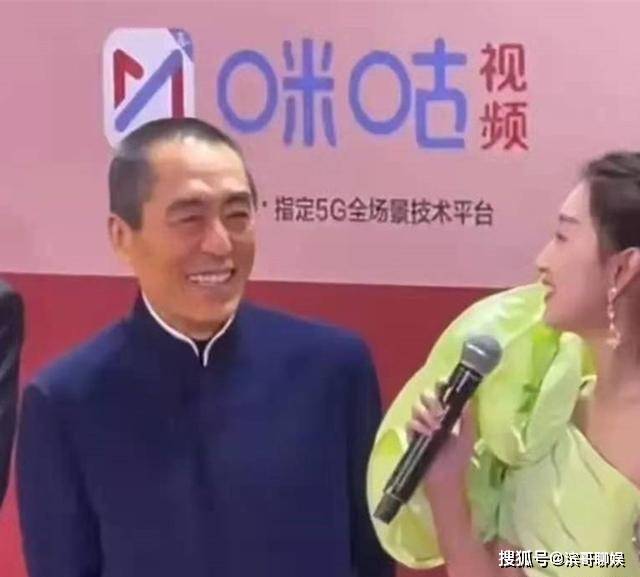 娱乐生活 第46页