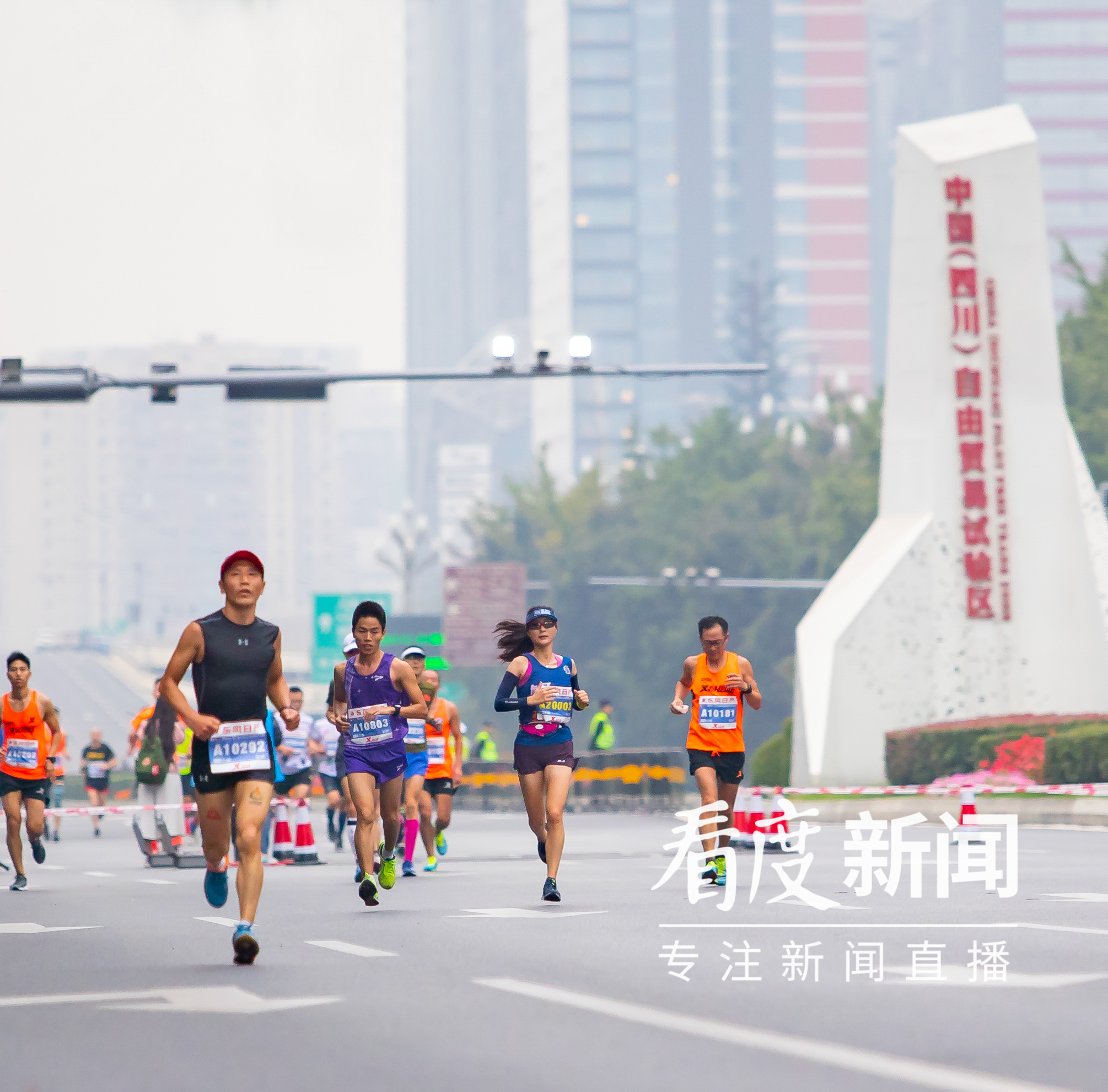 港澳新闻 第27页