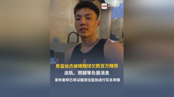 港澳新闻 第35页