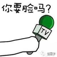 娱乐生活 第23页