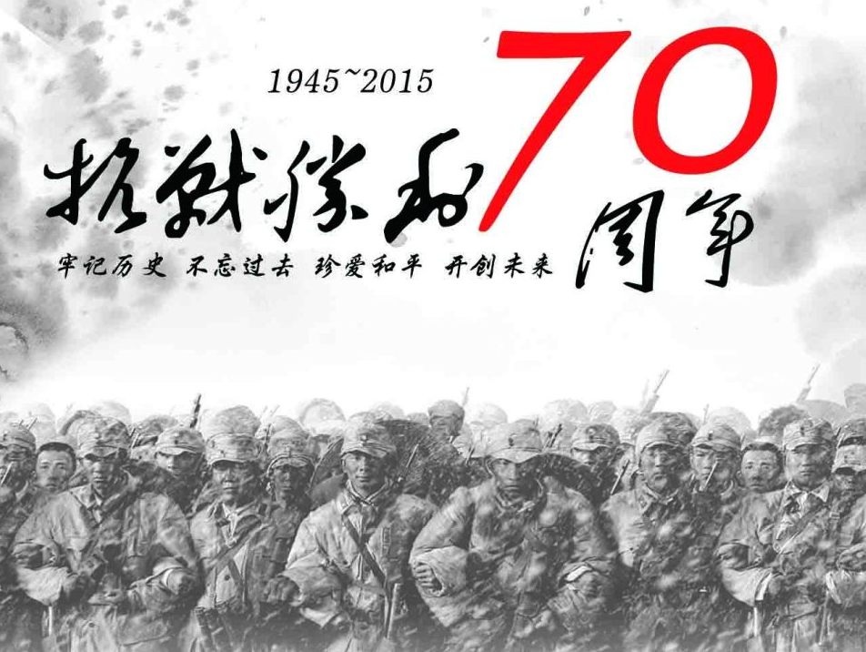 游戏专题 第16页