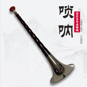 娱乐生活 第14页