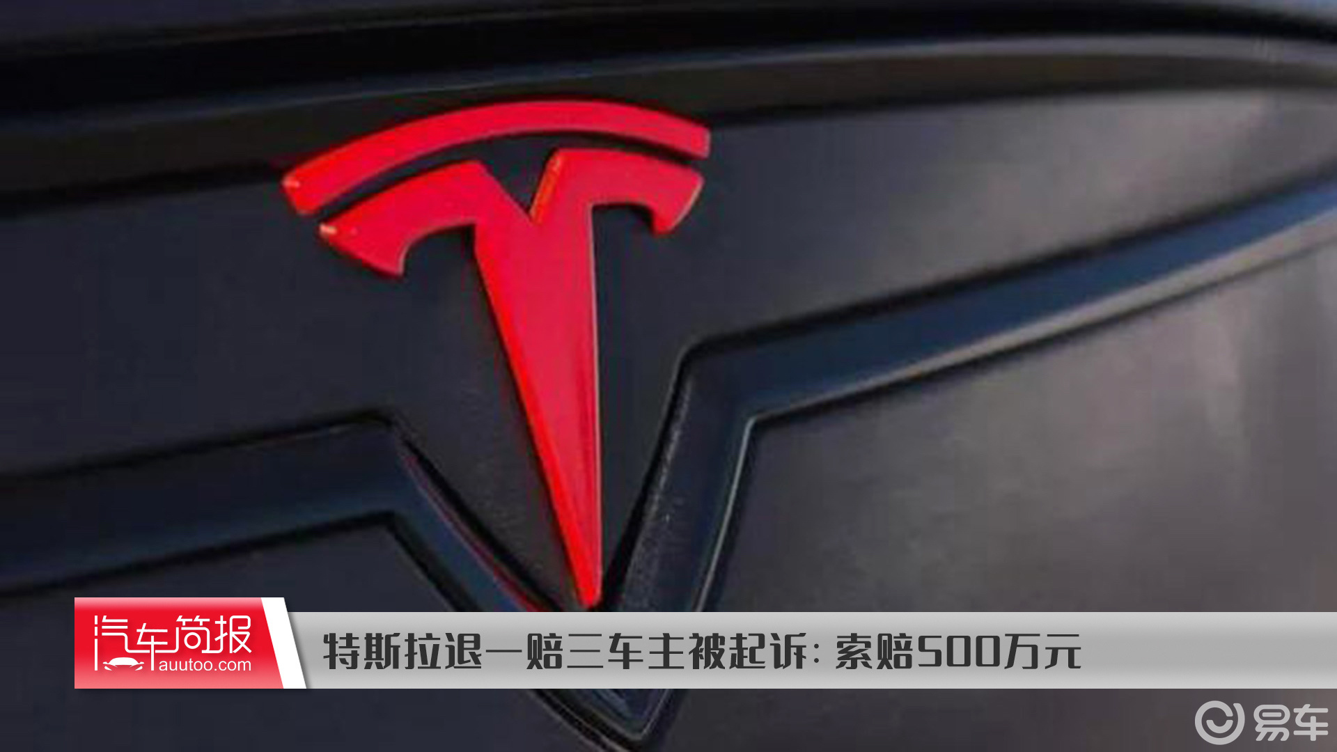 游戏专题 第10页