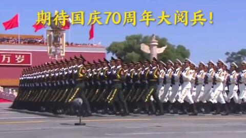 地方新闻 第7页