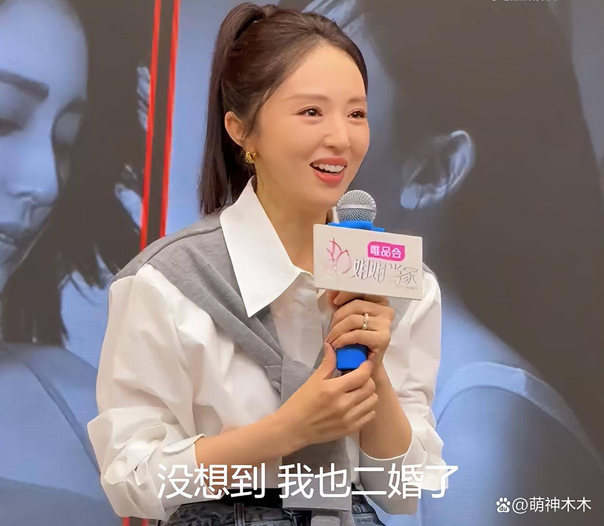 港澳新闻 第5页