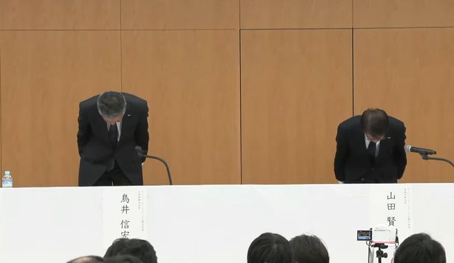 三得利董事长闪辞